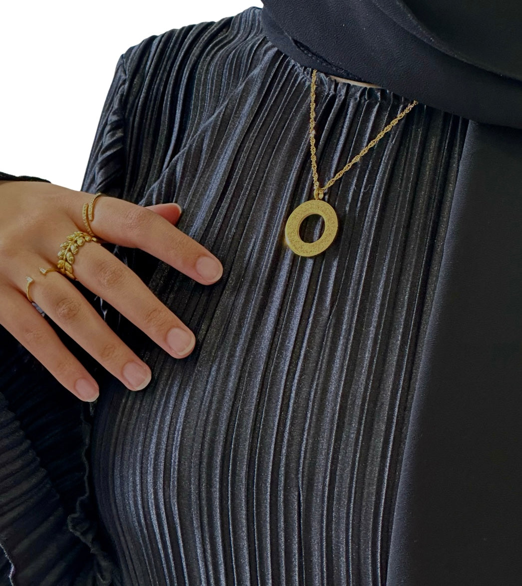 Ayat ul Kursi Coin Necklace