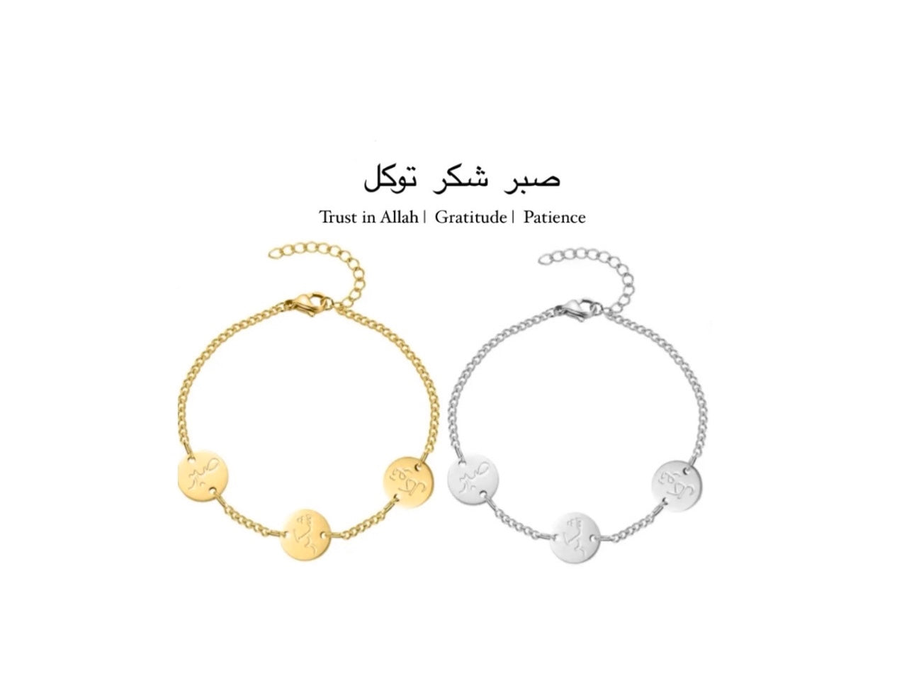 Sabr Shukr Tawakal Bracelet