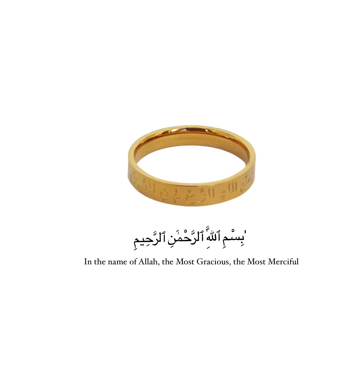 Bismillah Ring